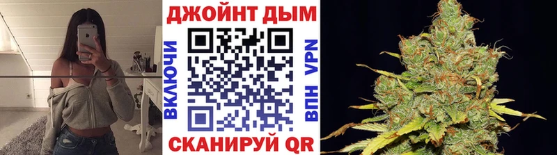 Наркошоп купить A-PVP Мефедрон ГАШИШ Марихуана Кокаин Дегтярск