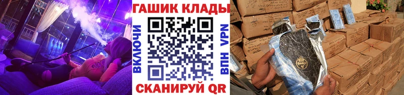 Купить  Дегтярск  ГАШ Ice-O-Lator 
