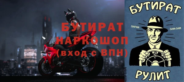 a pvp Кукмор