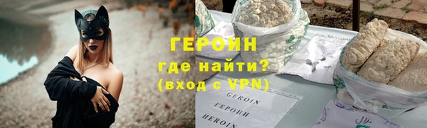 стафф Кулебаки