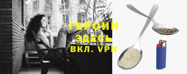 a pvp Кукмор