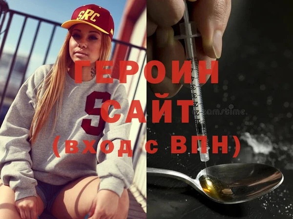 альфа пвп Куйбышев