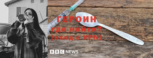 альфа пвп Куйбышев