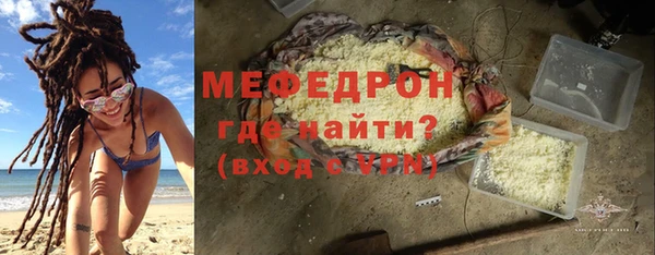 альфа пвп Куйбышев