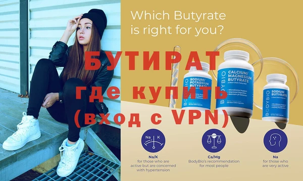 a pvp Кукмор