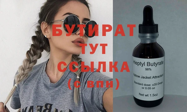 a pvp Кукмор
