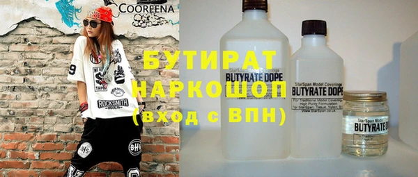 a pvp Кукмор